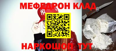 индика Кумертау