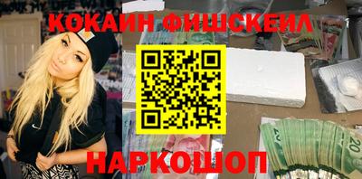 эйфоретик Кулебаки