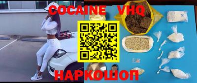 индика Кумертау