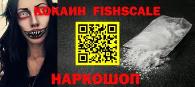 эйфоретик Кулебаки
