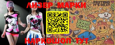 индика Кумертау