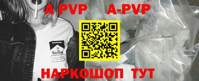 эйфоретик Кулебаки