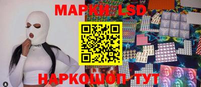 эйфоретик Кулебаки