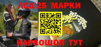 эйфоретик Кунгур