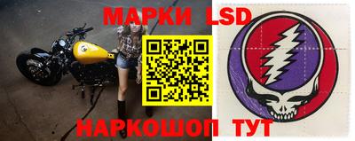 индика Кумертау