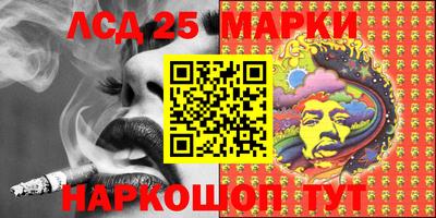 эйфоретик Кулебаки