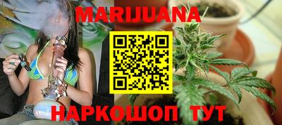 эйфоретик Кунгур