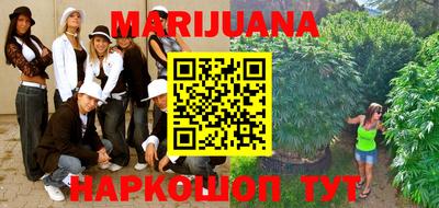 эйфоретик Кунгур