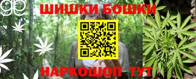 эйфоретик Кулебаки