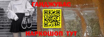 эйфоретик Кунгур