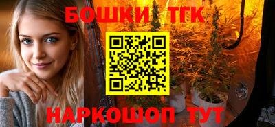 эйфоретик Кунгур