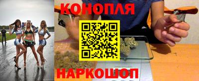 индика Кумертау
