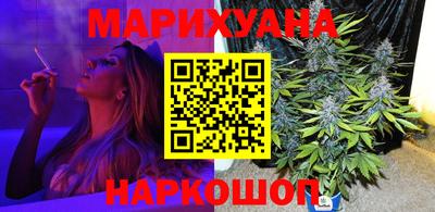 эйфоретик Кулебаки
