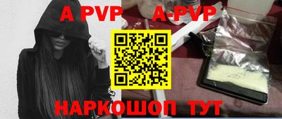 эйфоретик Кунгур