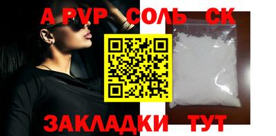 индика Кумертау