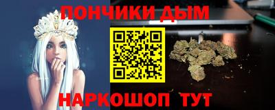 эйфоретик Кулебаки