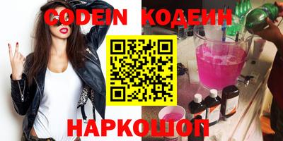 эйфоретик Кунгур