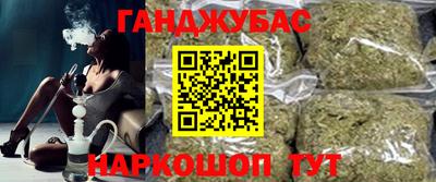 эйфоретик Кунгур