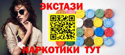 индика Кумертау