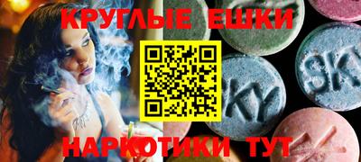 индика Кумертау