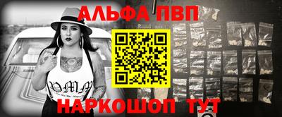 эйфоретик Кулебаки