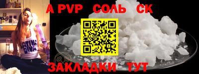 индика Кумертау