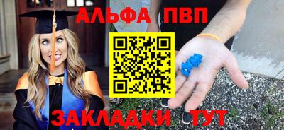 эйфоретик Кунгур