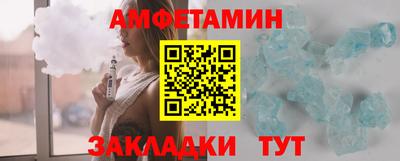индика Кумертау