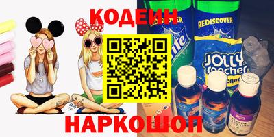 индика Кумертау