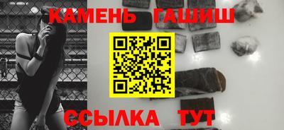 эйфоретик Кулебаки