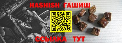 эйфоретик Кунгур