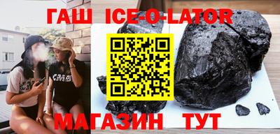эйфоретик Кулебаки