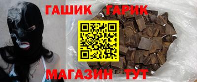 эйфоретик Кунгур