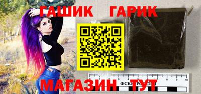 эйфоретик Кунгур
