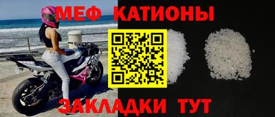 индика Кумертау