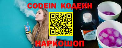 индика Кумертау