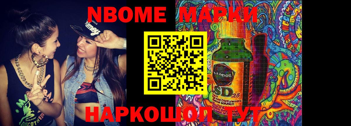 Изобильный  LSD-25 экстази кислота  Лсд 25 экстази ecstasy  Вход с VPN 